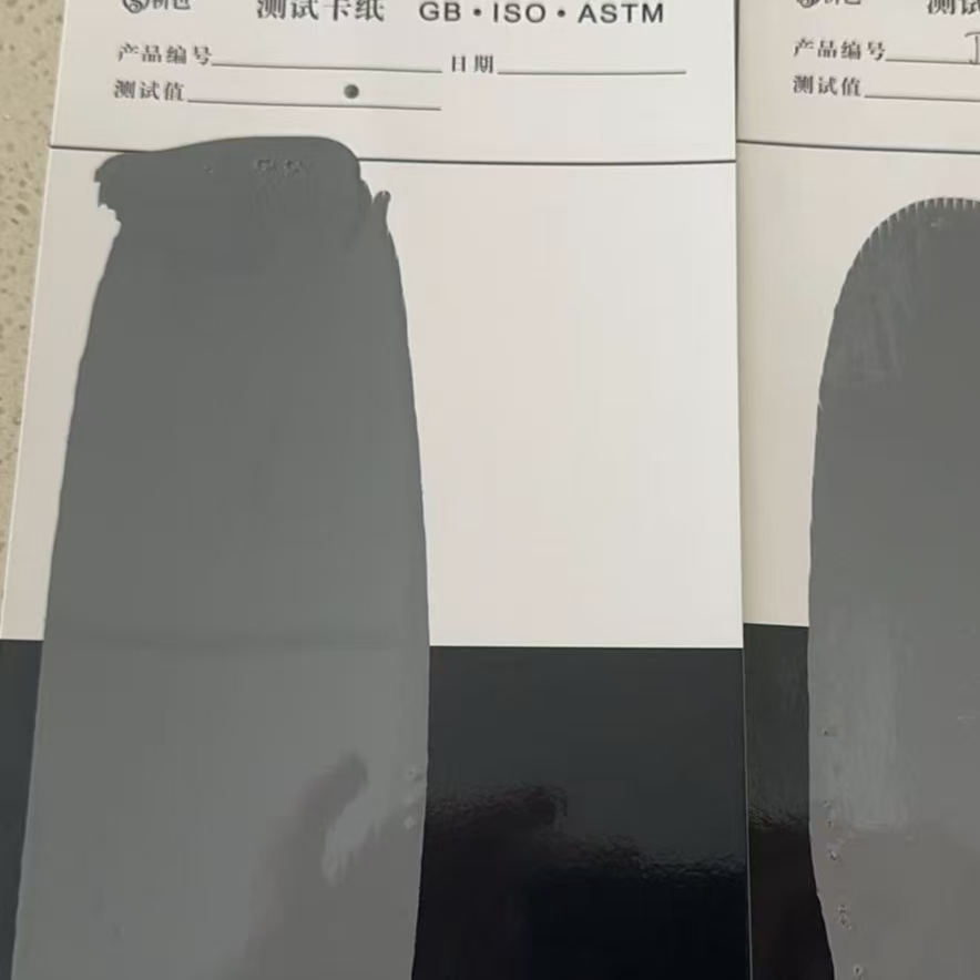 朝阳混凝土防碳化防护涂料